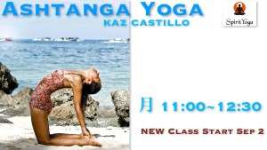 Kaz Ashtanga Class