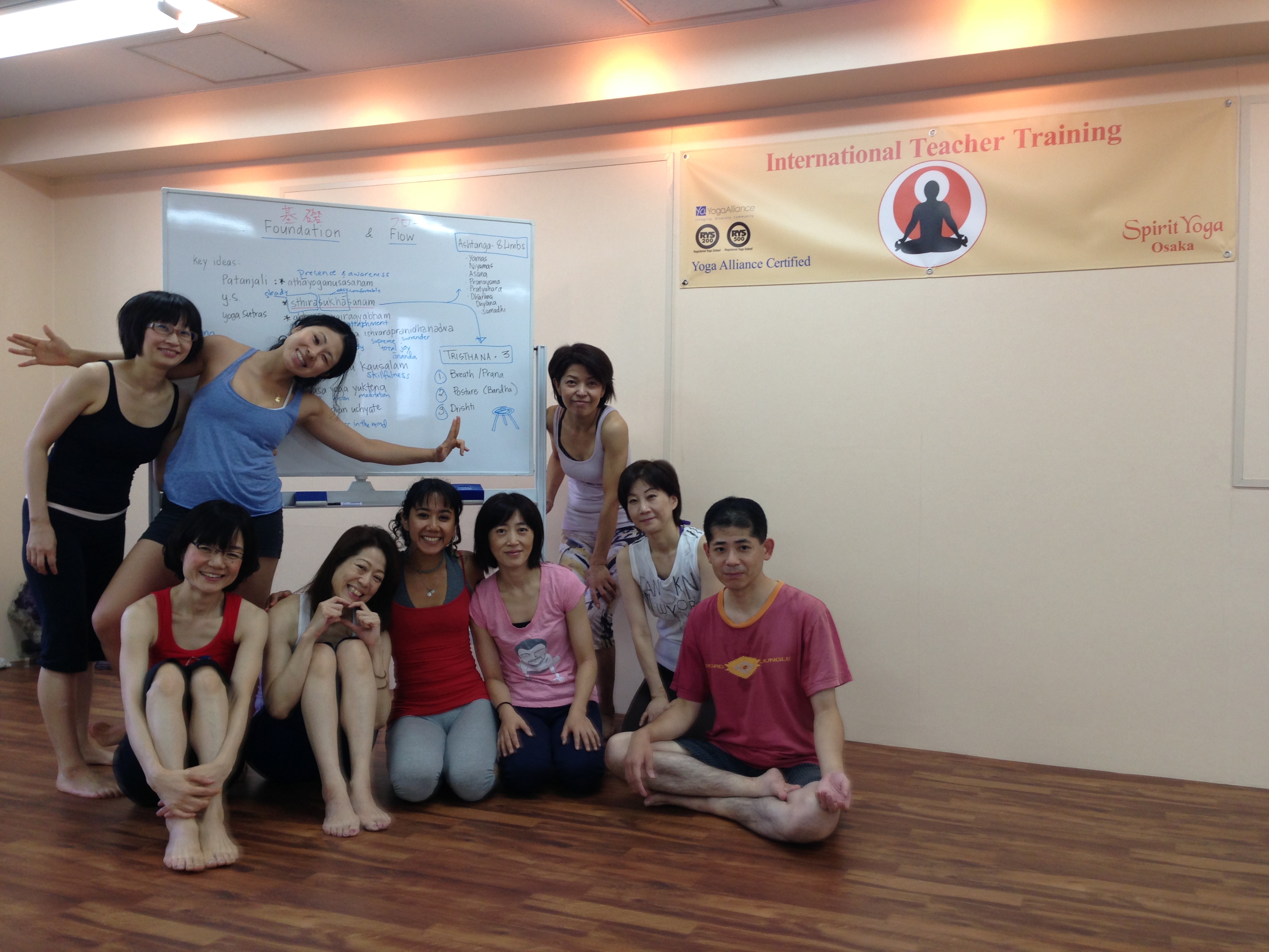 Build Foundation, Find Flow